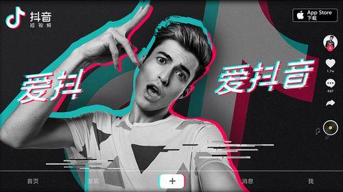 狗仔爆料抖音视频大全集,揭秘娱乐圈幕后真相