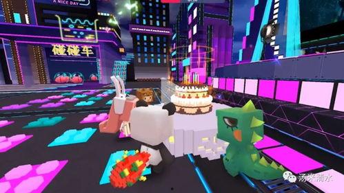 迷你视频皮肤新爆料